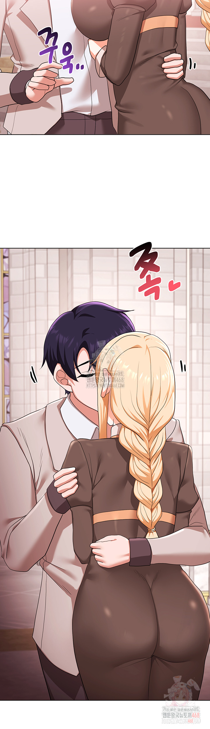 For Sale: Fallen Lady, Never Used Raw Chapter 59 - Page 25