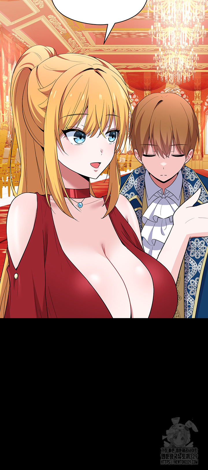 Training an Evil Young Lady Raw Chapter 19 - Page 48