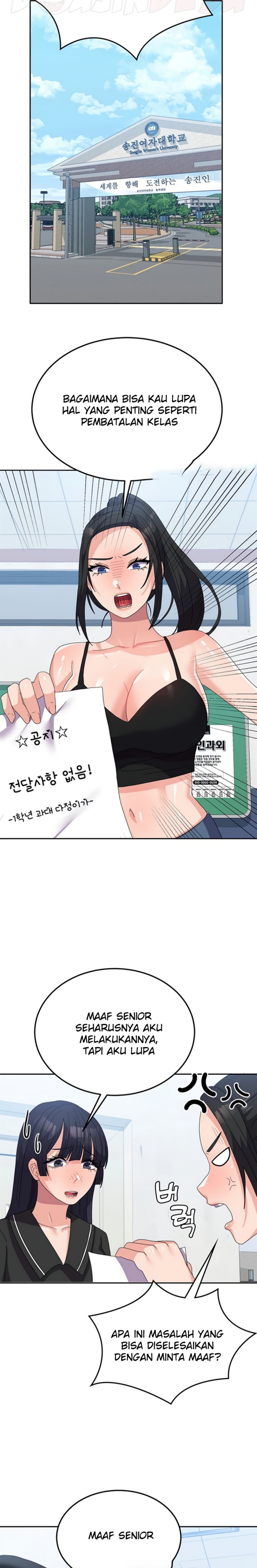 Women’s University Student who Served in the Military Raw Chapter 27 - Page 19