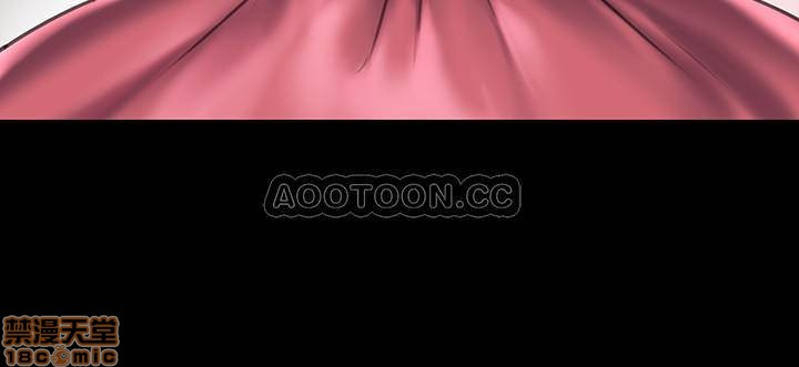 Queen Bee Raw Chapter 129 - Page 26