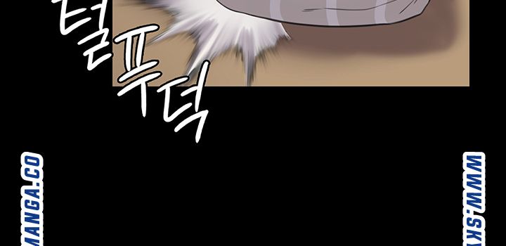 Queen Bee Raw Chapter 164 - Page 31