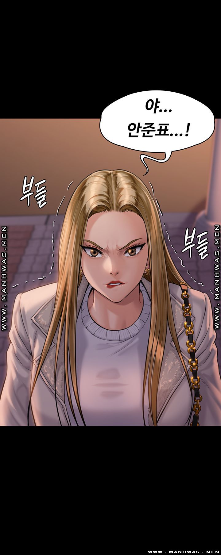 Queen Bee Raw Chapter 165 - Page 54