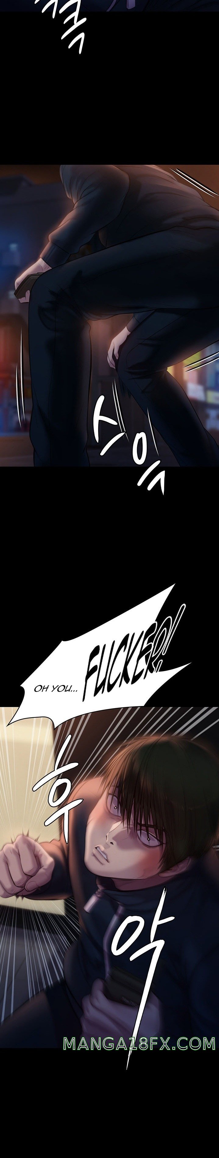 Queen Bee Raw Chapter 222 - Page 16