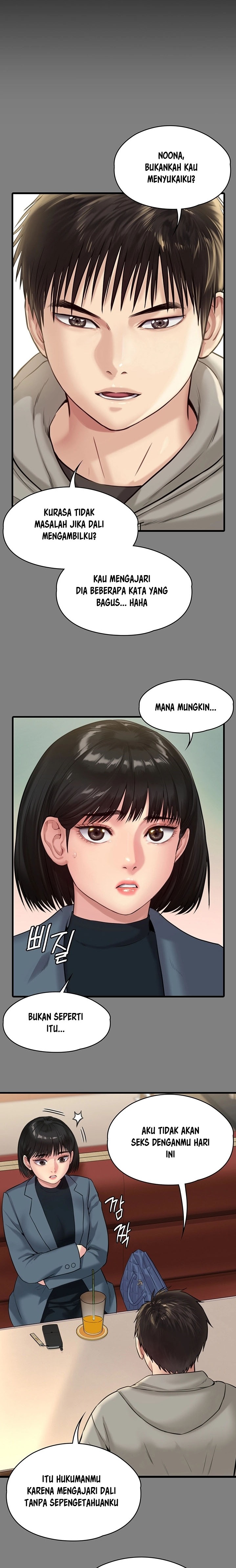 Queen Bee Raw Chapter 230 - Page 23