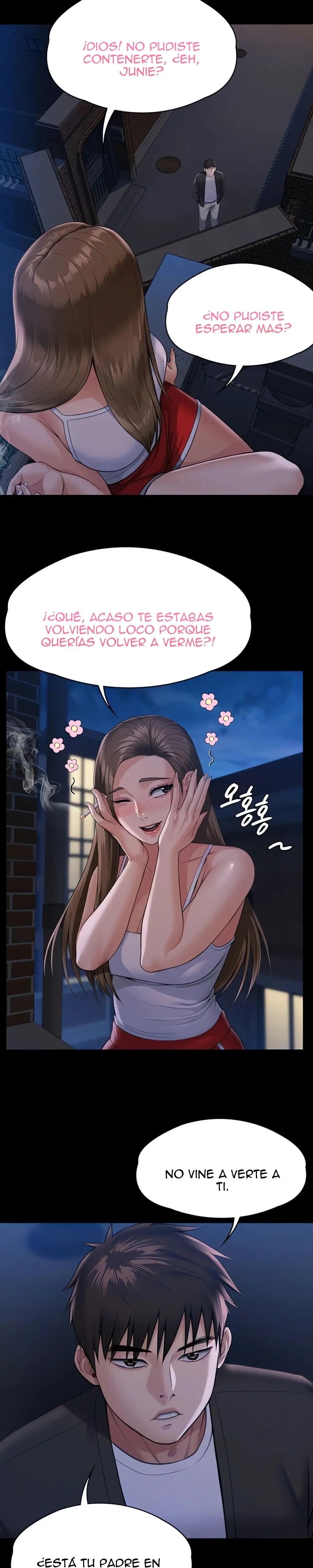 Queen Bee Raw Chapter 252 - Page 5