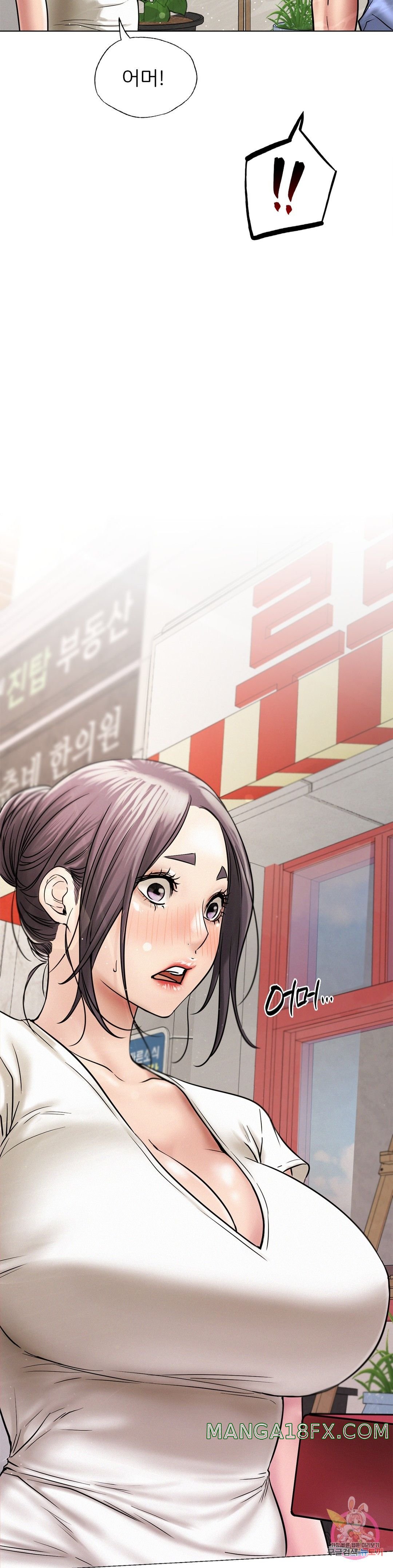 Staying with Ajumma Raw Chapter 13 - Page 2