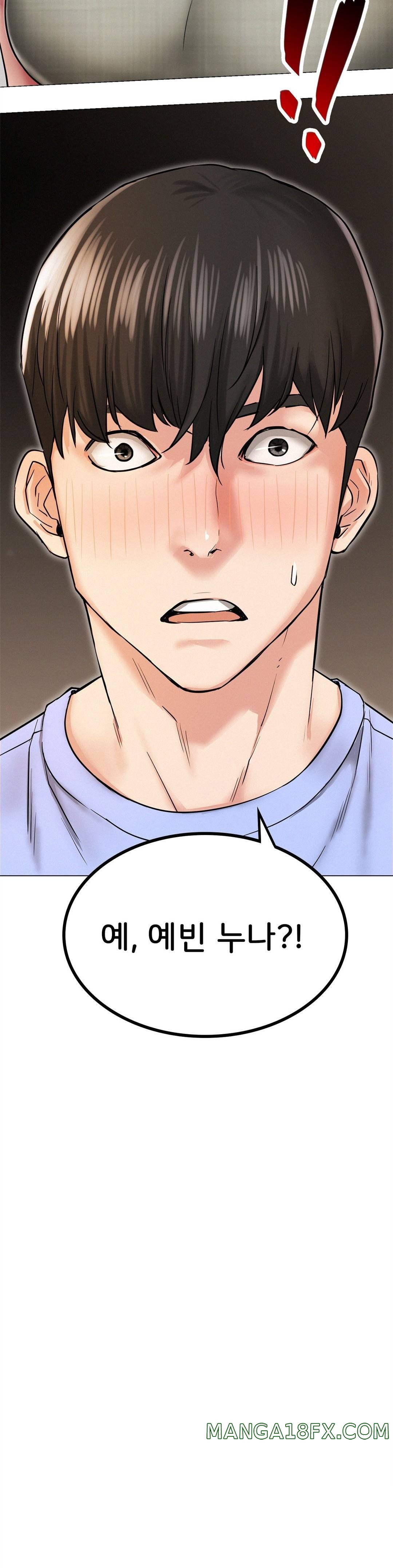 Staying with Ajumma Raw Chapter 13 - Page 38