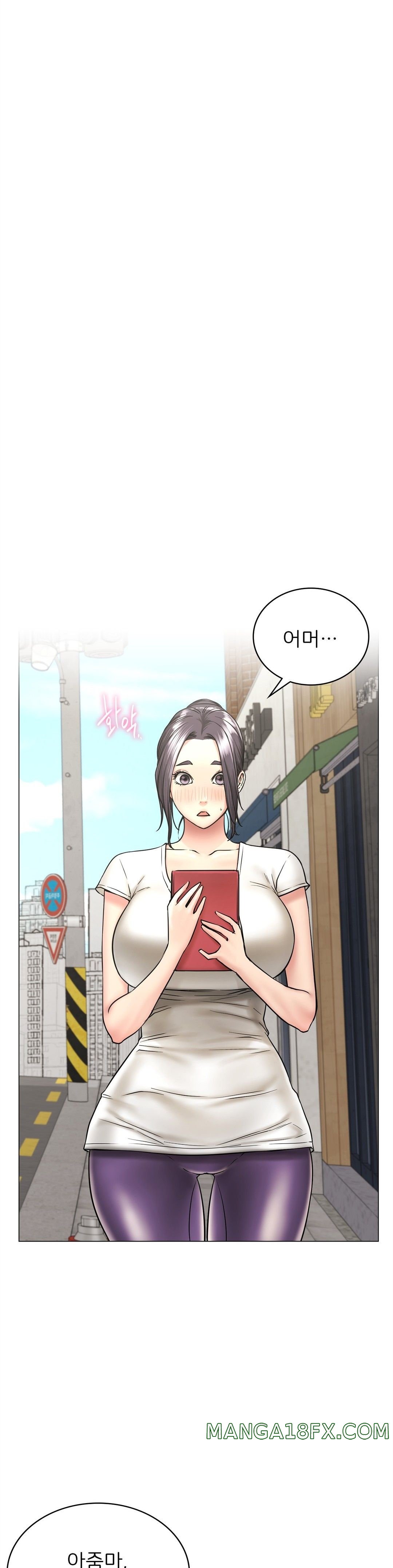 Staying with Ajumma Raw Chapter 13 - Page 4