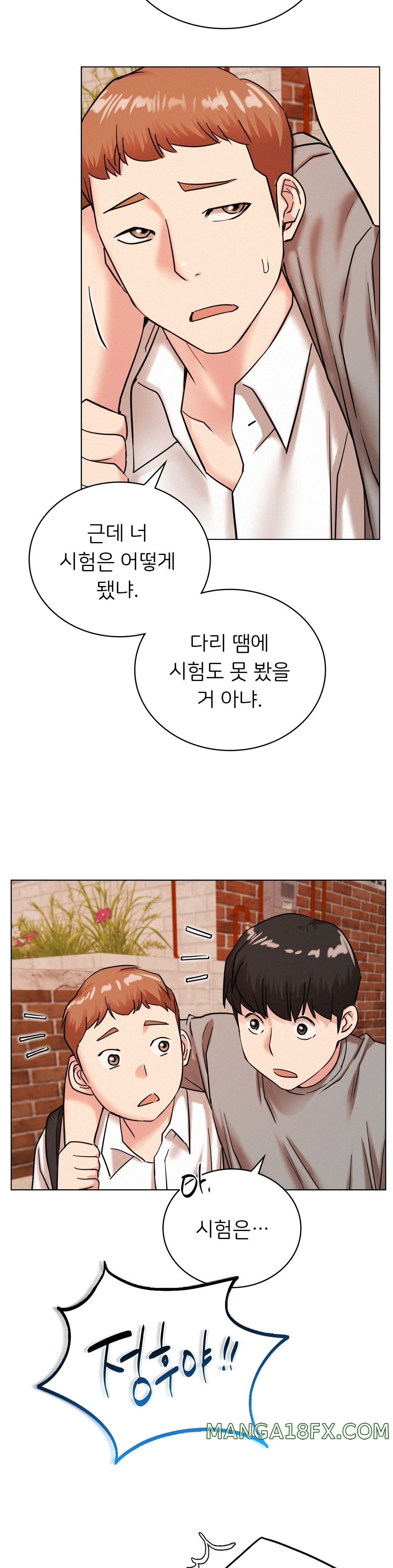 Staying with Ajumma Raw Chapter 20 - Page 19