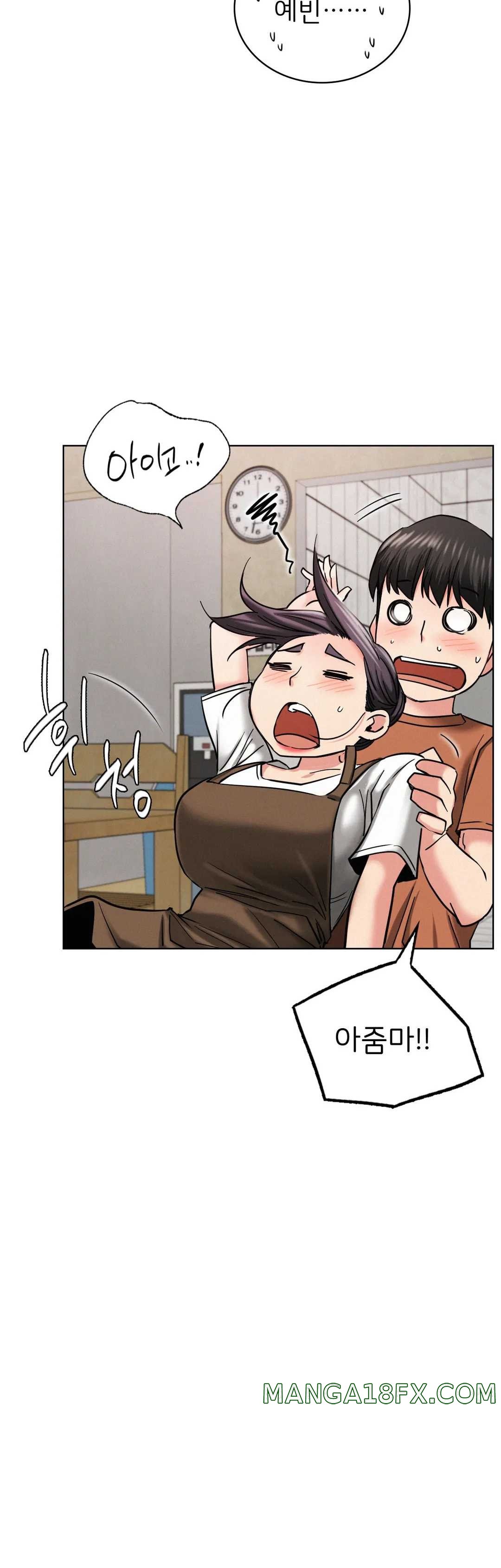 Staying with Ajumma Raw Chapter 25 - Page 39