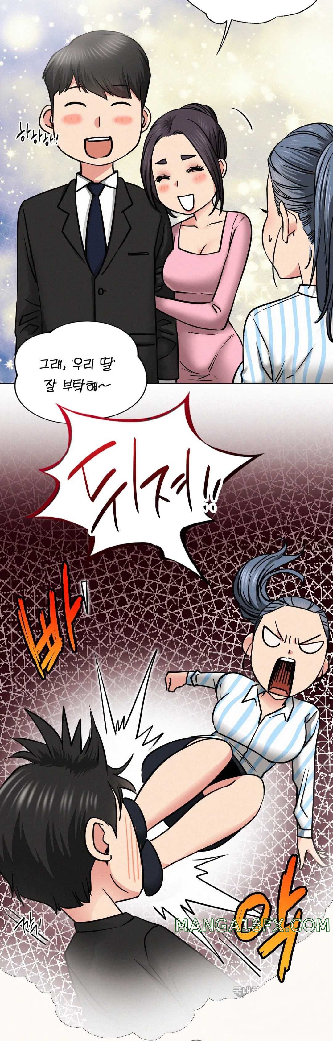 Staying with Ajumma Raw Chapter 25 - Page 8