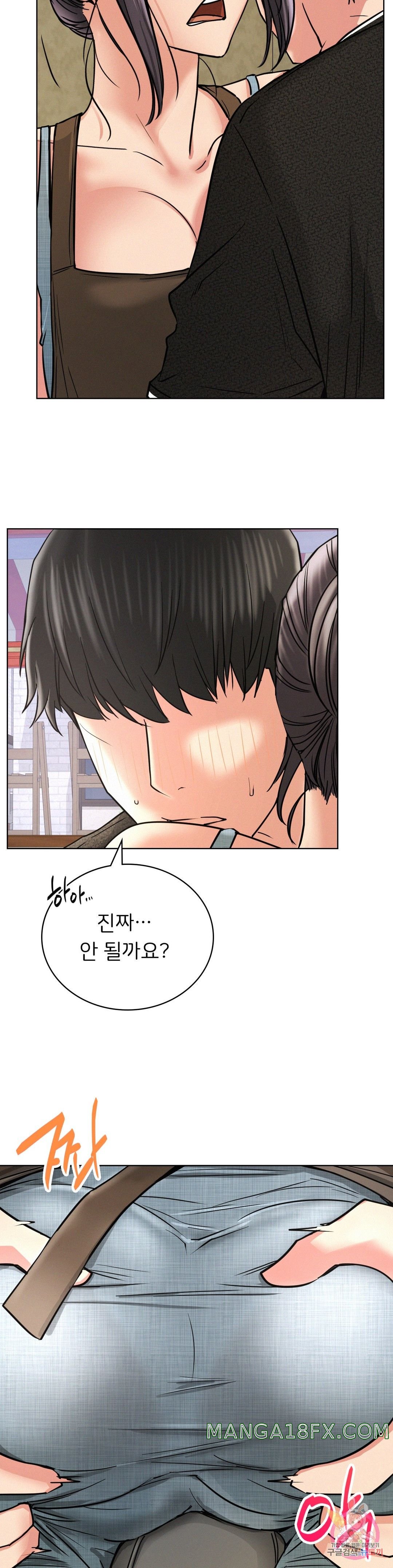 Staying with Ajumma Raw Chapter 28 - Page 26