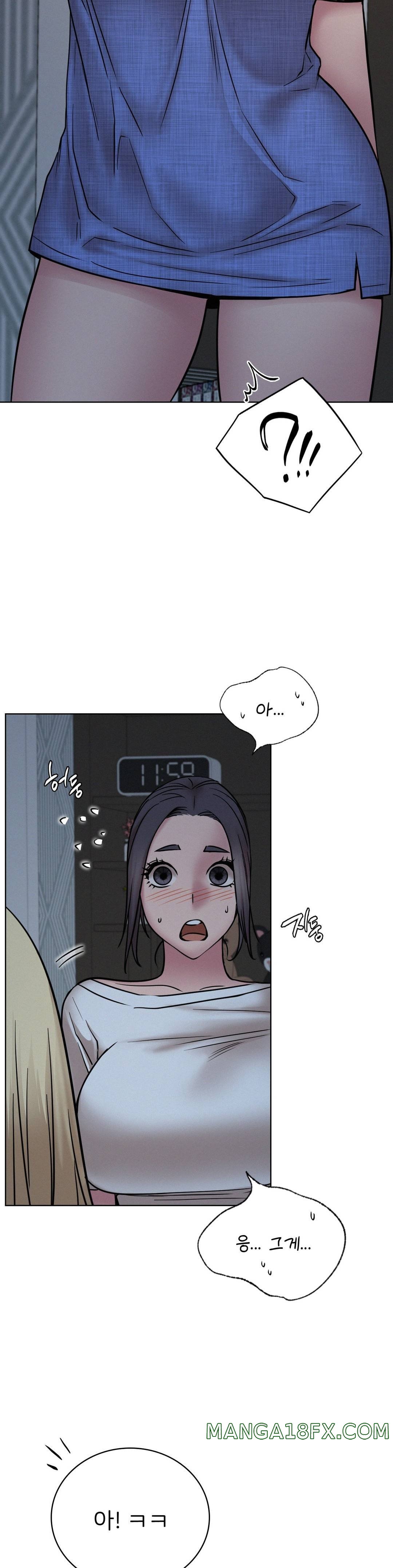 Staying with Ajumma Raw Chapter 32 - Page 19