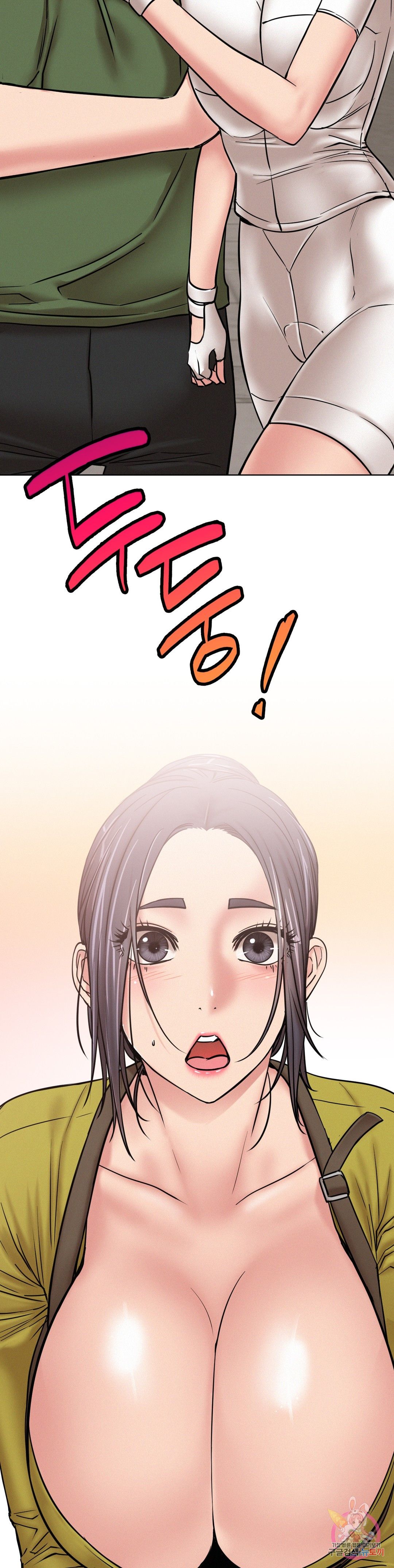 Staying with Ajumma Raw Chapter 33 - Page 42