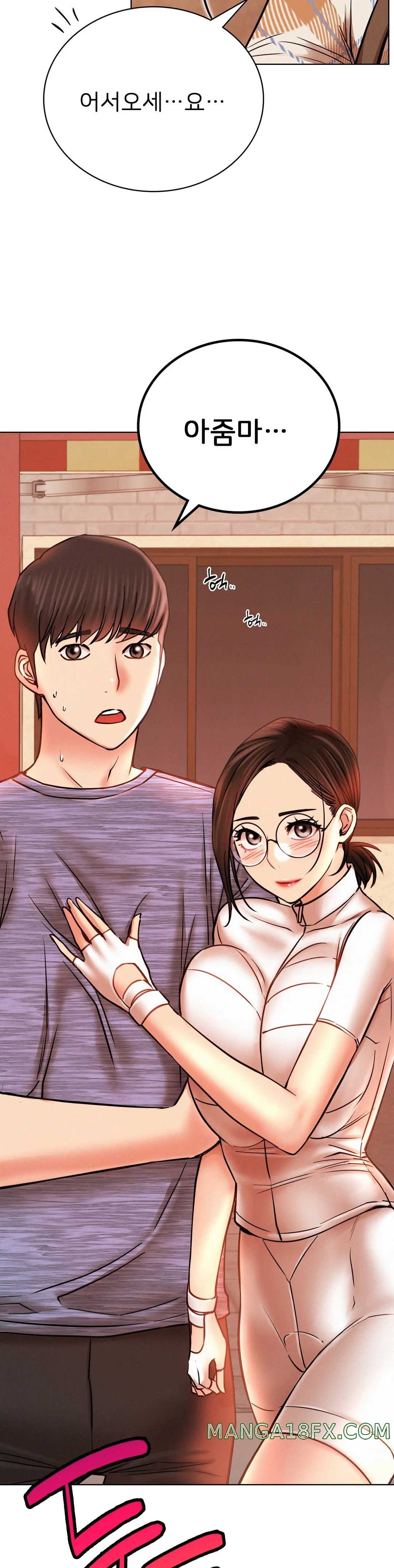 Staying with Ajumma Raw Chapter 34 - Page 3