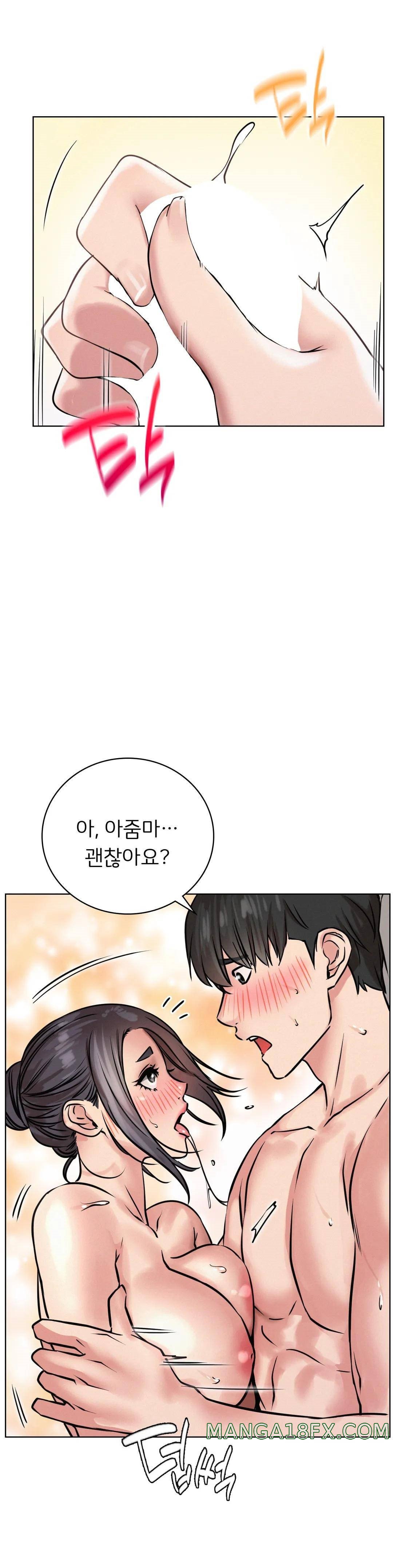 Staying with Ajumma Raw Chapter 41 - Page 18