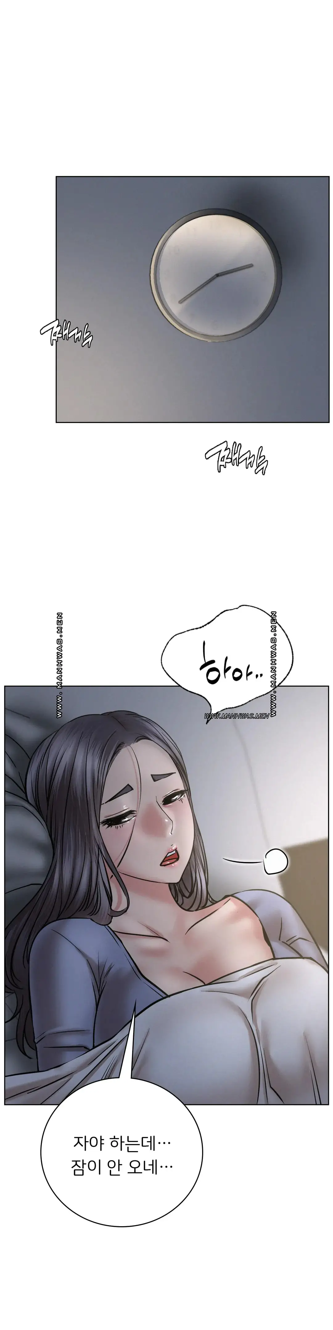 Staying with Ajumma Raw Chapter 48 - Page 27