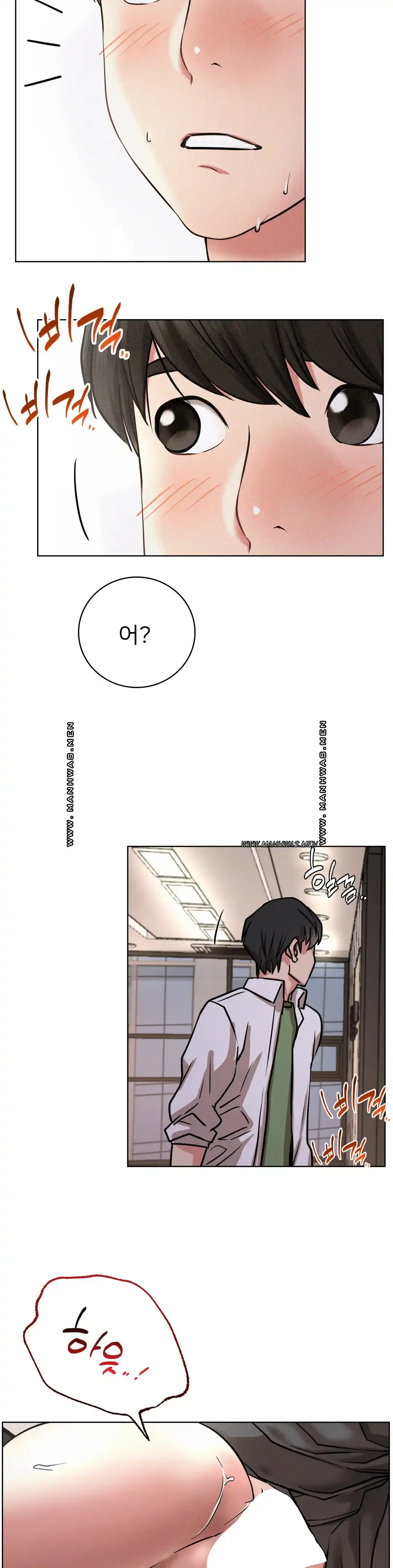 Staying with Ajumma Raw Chapter 50 - Page 32