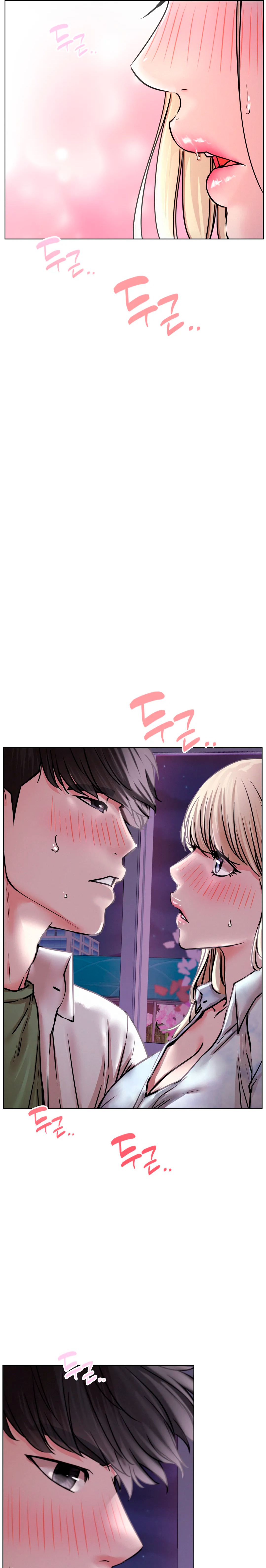 Staying with Ajumma Raw Chapter 53 - Page 4