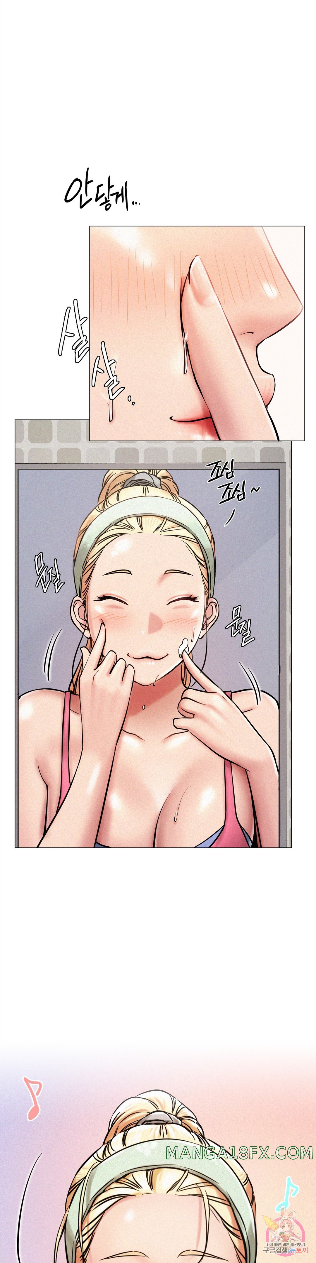 Staying with Ajumma Raw Chapter 6 - Page 4