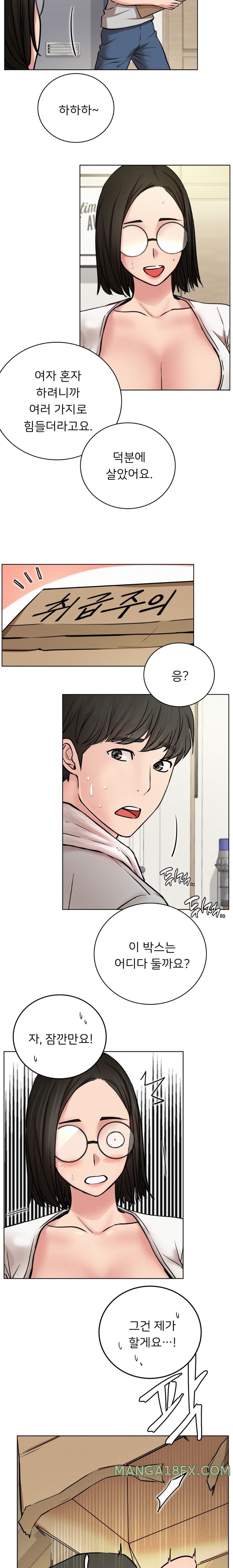 Staying with Ajumma Raw Chapter 64 - Page 22