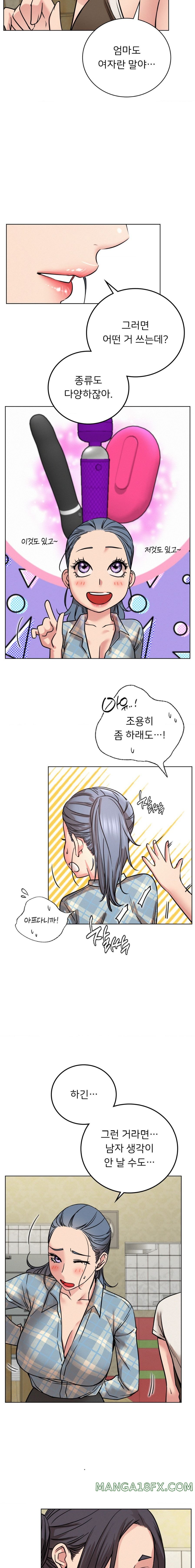 Staying with Ajumma Raw Chapter 65 - Page 5