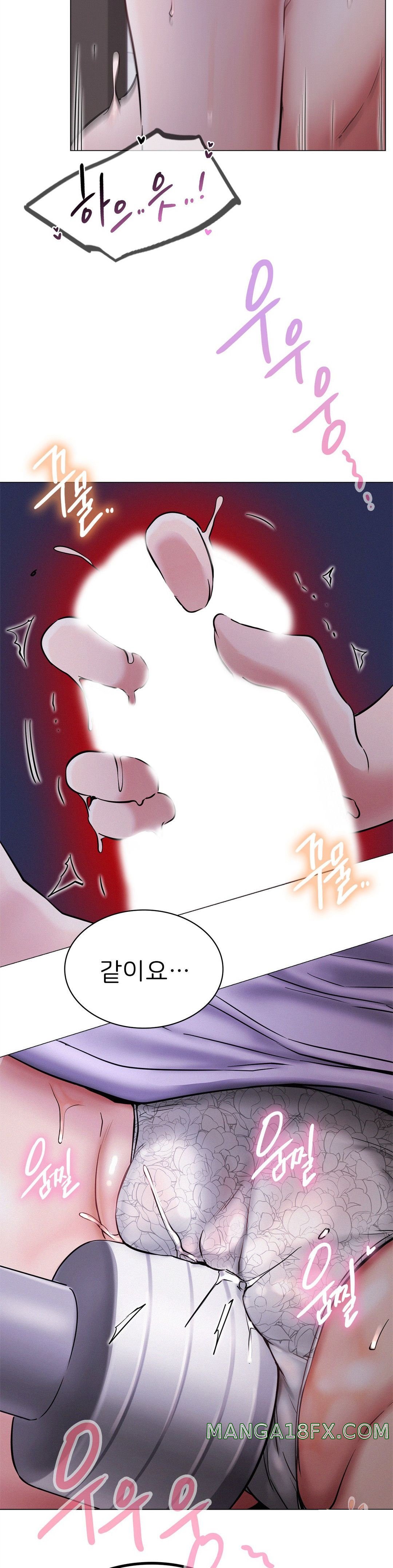 Staying with Ajumma Raw Chapter 7 - Page 38