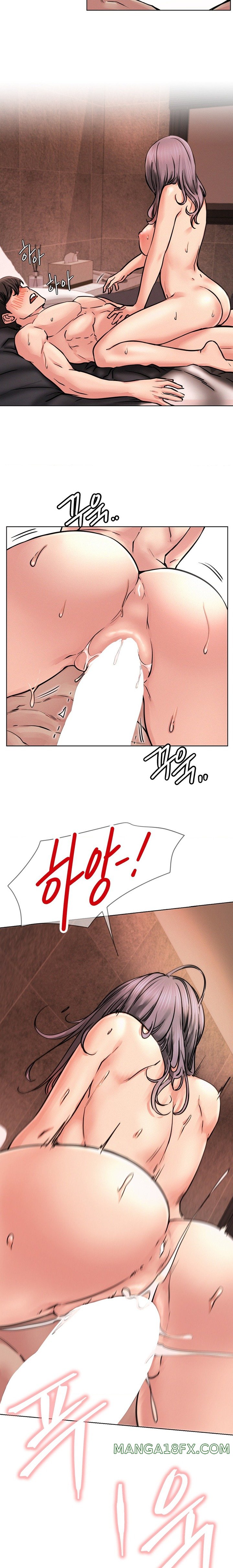 Staying with Ajumma Raw Chapter 76 - Page 3