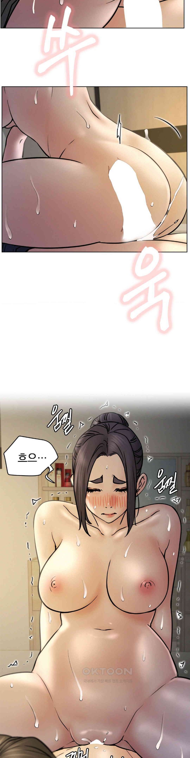 Staying with Ajumma Raw Chapter 89 - Page 29