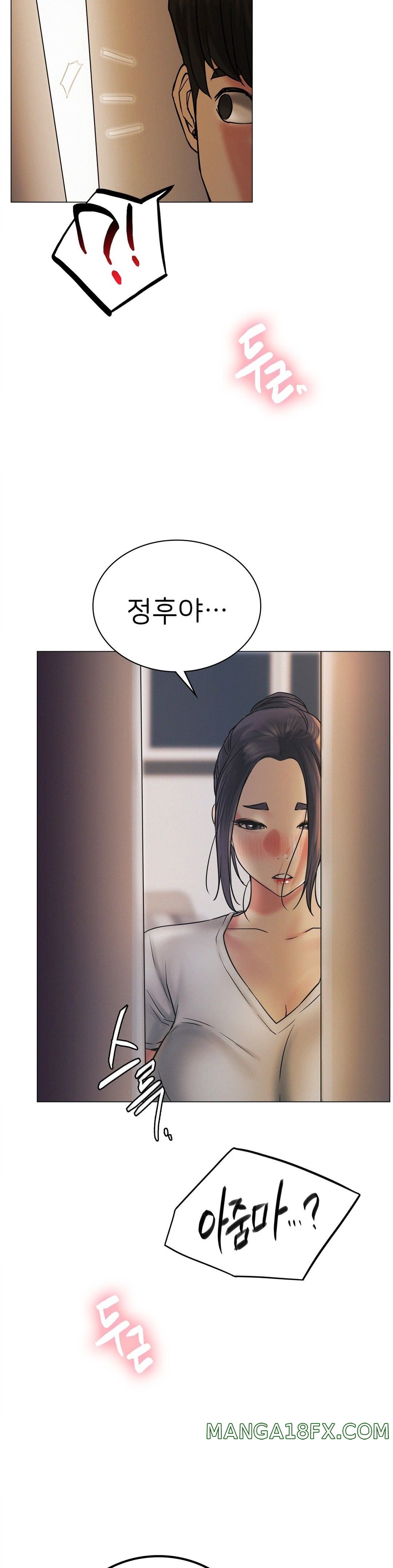 Staying with Ajumma Raw Chapter 9 - Page 34