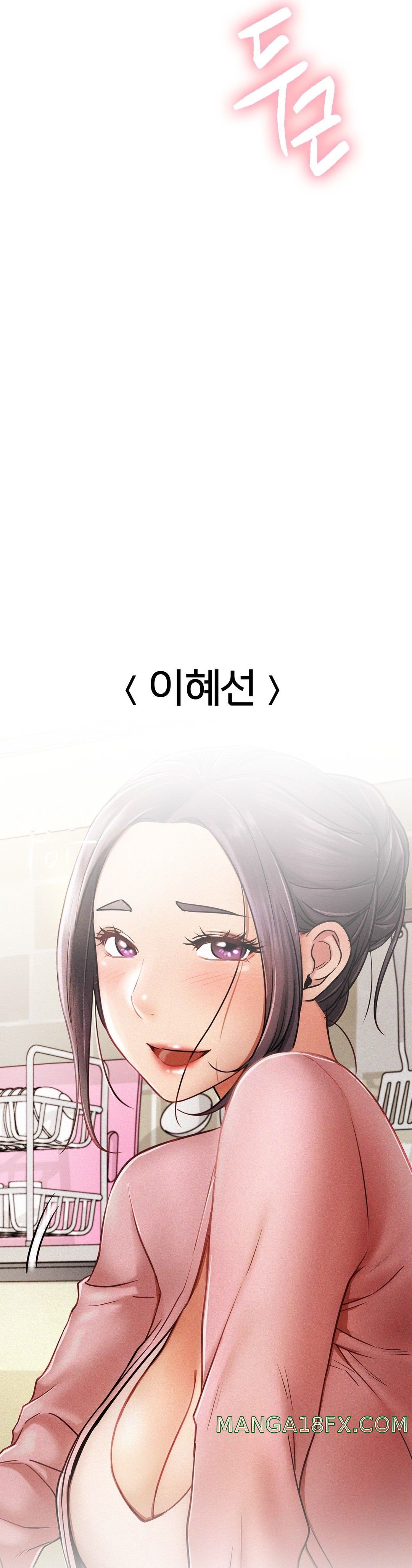 Staying with Ajumma Raw Chapter 9 - Page 36