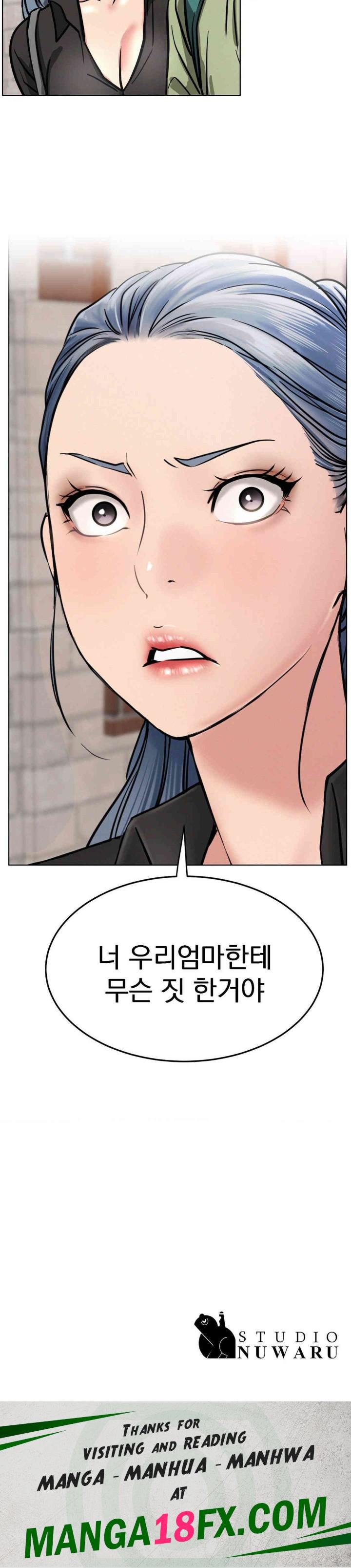 Staying with Ajumma Raw Chapter 90 - Page 36