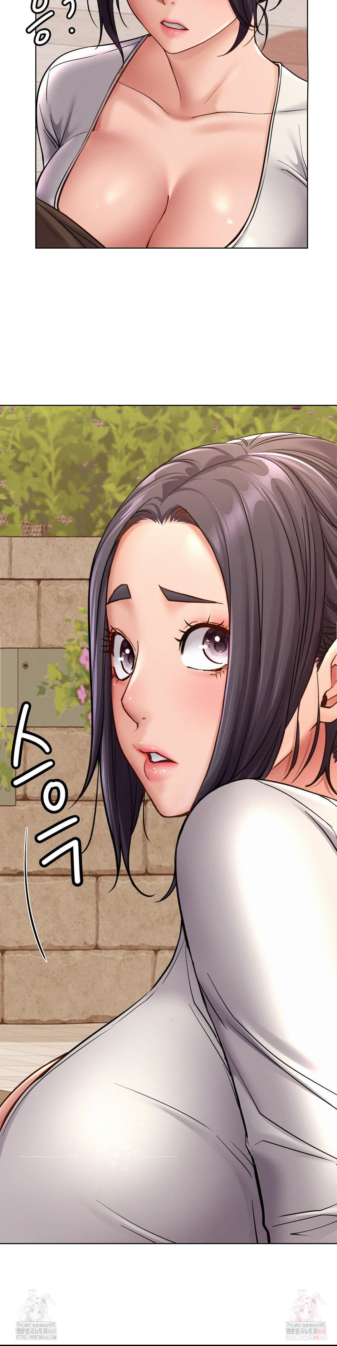 Staying with Ajumma Raw Chapter 99 - Page 12