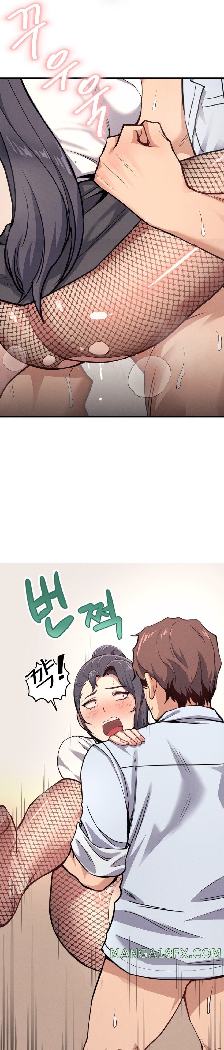 My Life is a Piece of Cake Raw Chapter 8 - Page 4