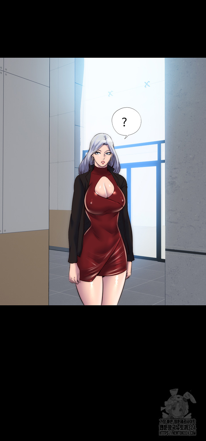 Body Bind Raw Chapter 42 - Page 40