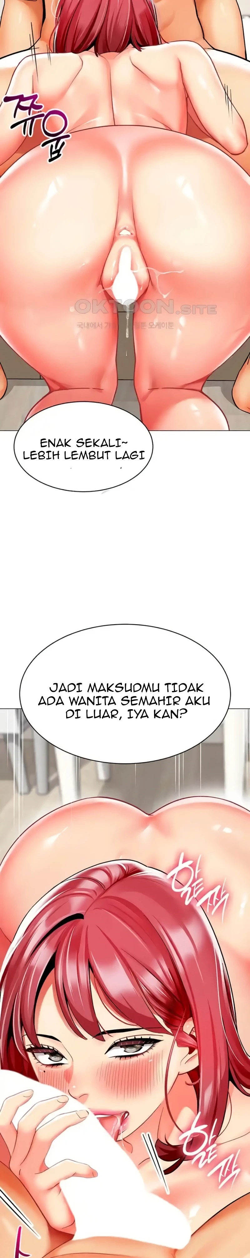 Let's Play Kindergarten Raw Chapter 26 - Page 33