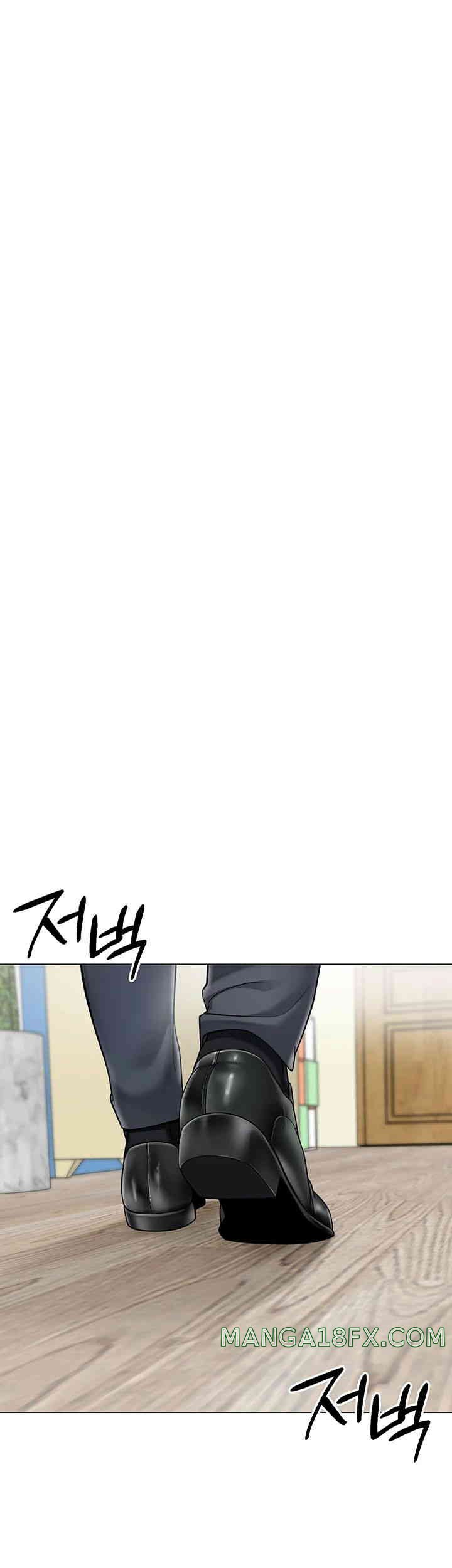 Let's Play Kindergarten Raw Chapter 46 - Page 39