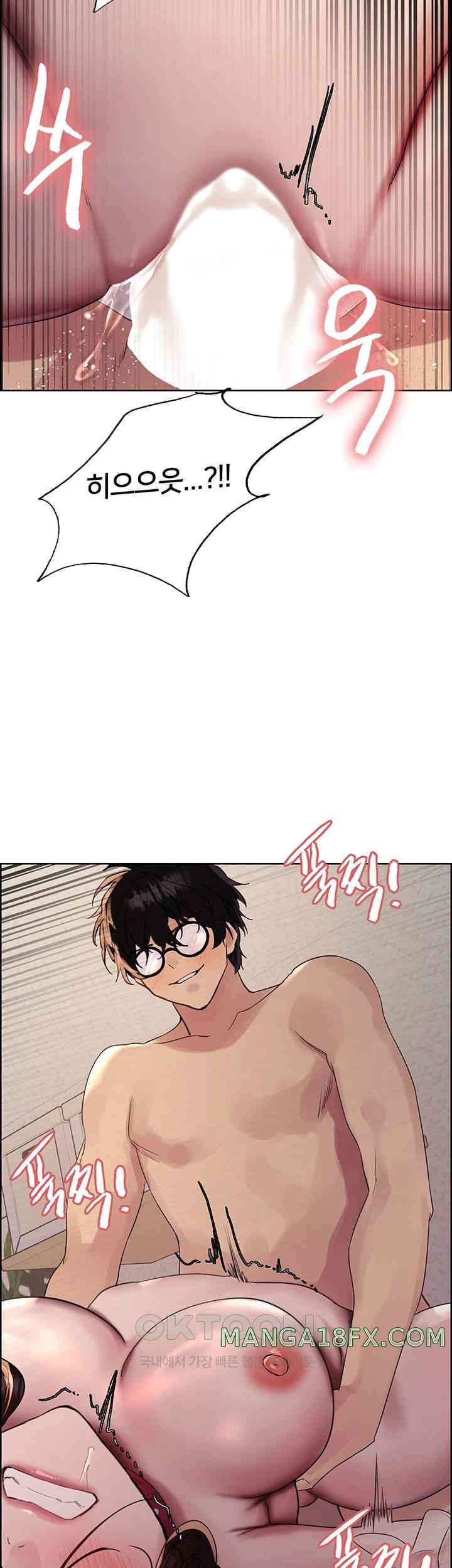 Sex Stopwatch Raw Chapter 102 - Page 36