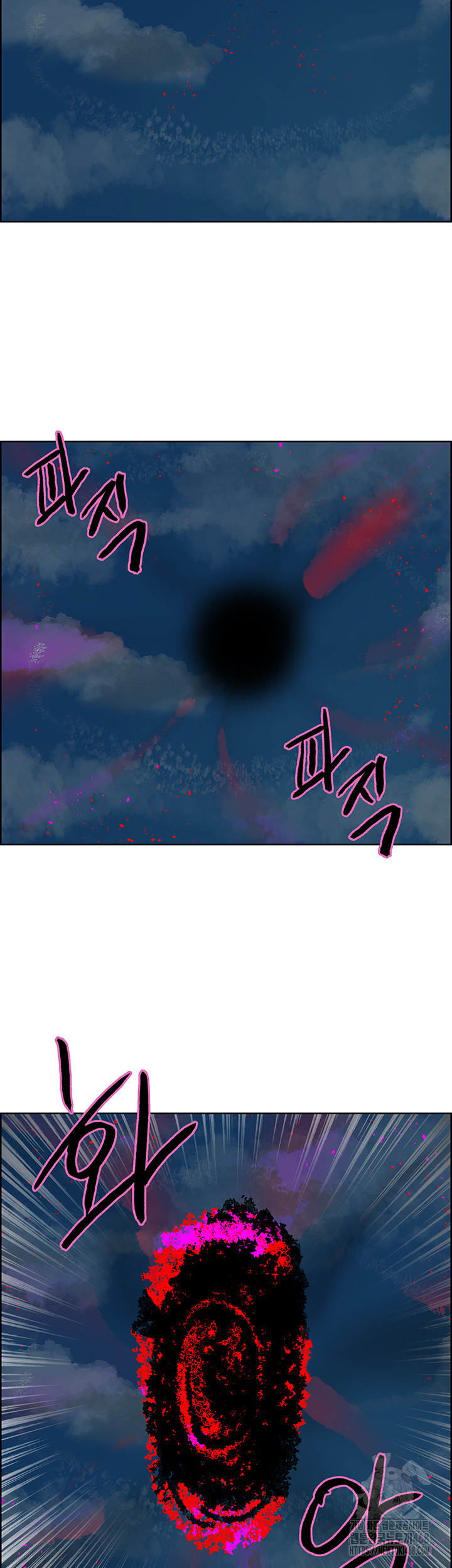 Sex Stopwatch Raw Chapter 155 - Page 67