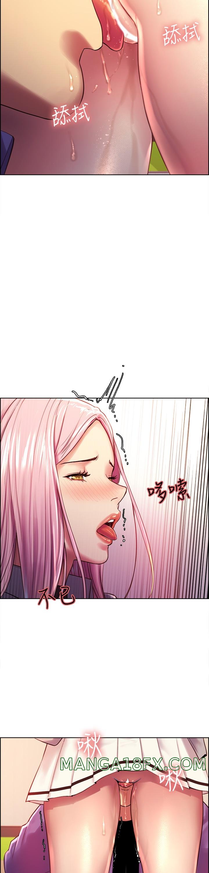 Sex Stopwatch Raw Chapter 2 - Page 37