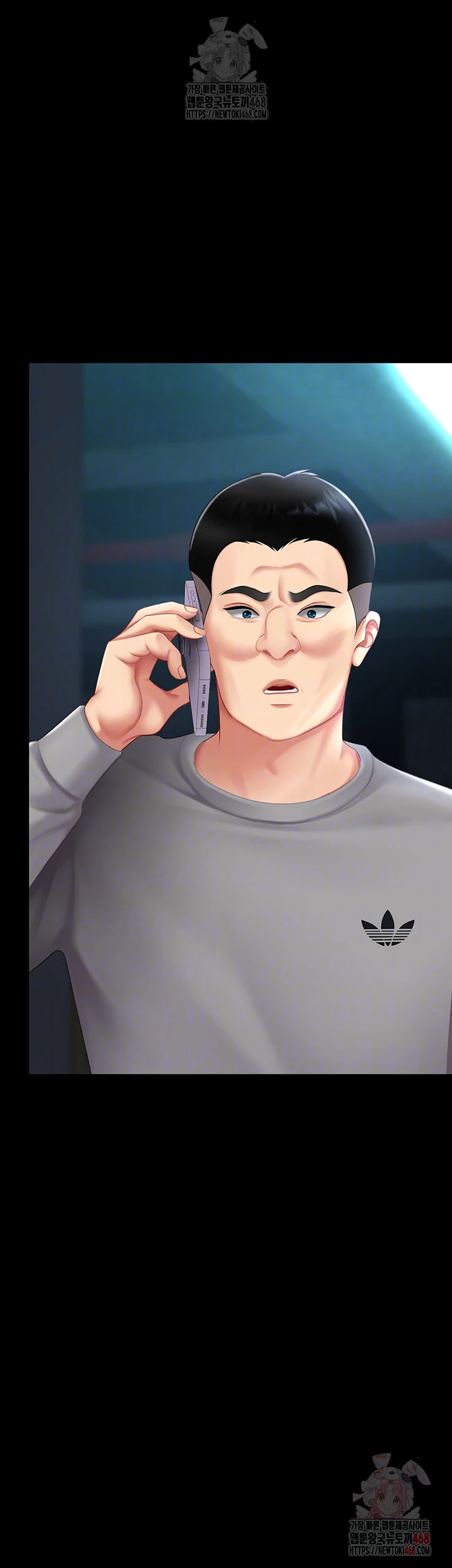 I’ll Eat Your Mom First Raw Chapter 101 - Page 12