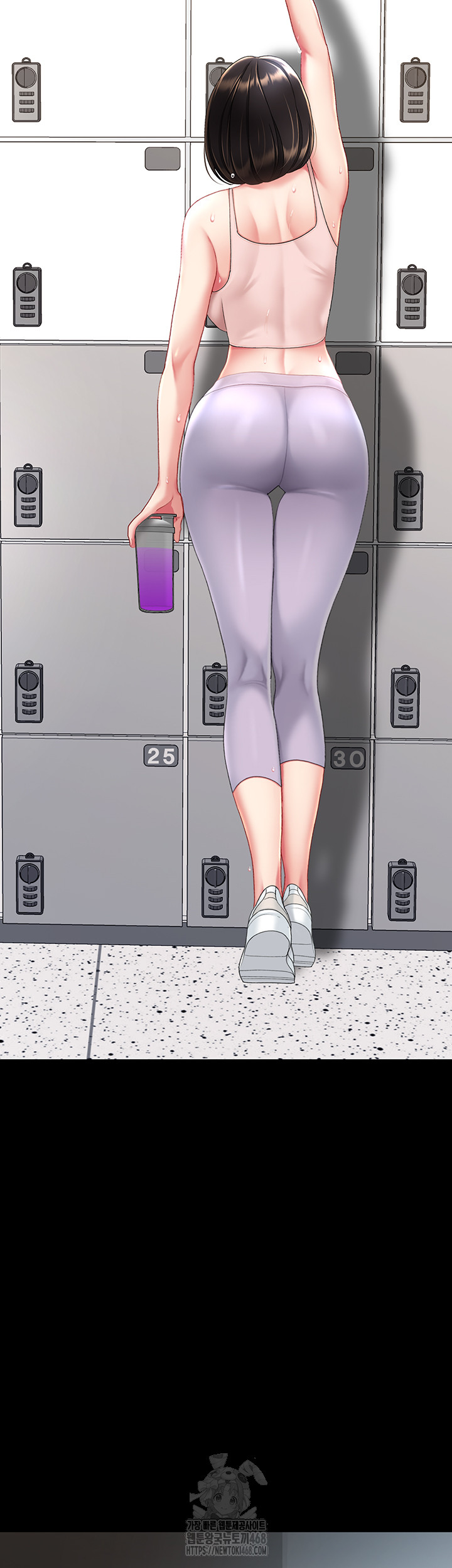 I’ll Eat Your Mom First Raw Chapter 108 - Page 3