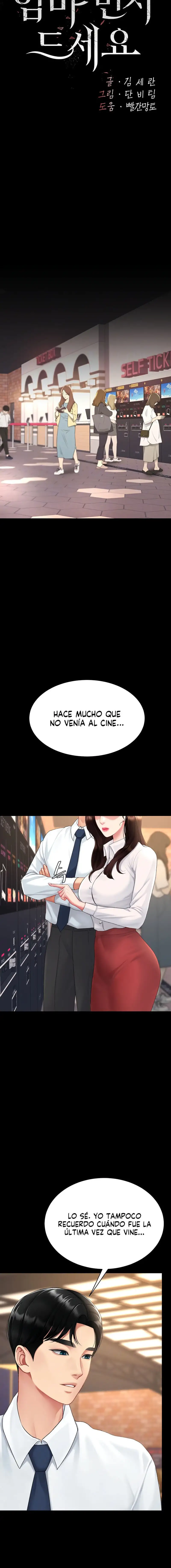 I’ll Eat Your Mom First Raw Chapter 109 - Page 5