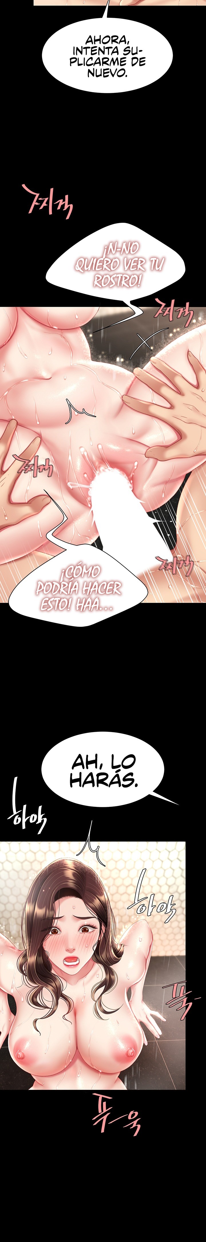 I’ll Eat Your Mom First Raw Chapter 11 - Page 7