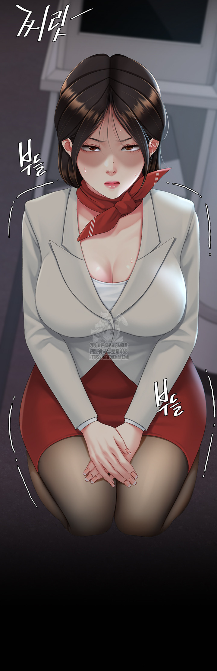 I’ll Eat Your Mom First Raw Chapter 112 - Page 105