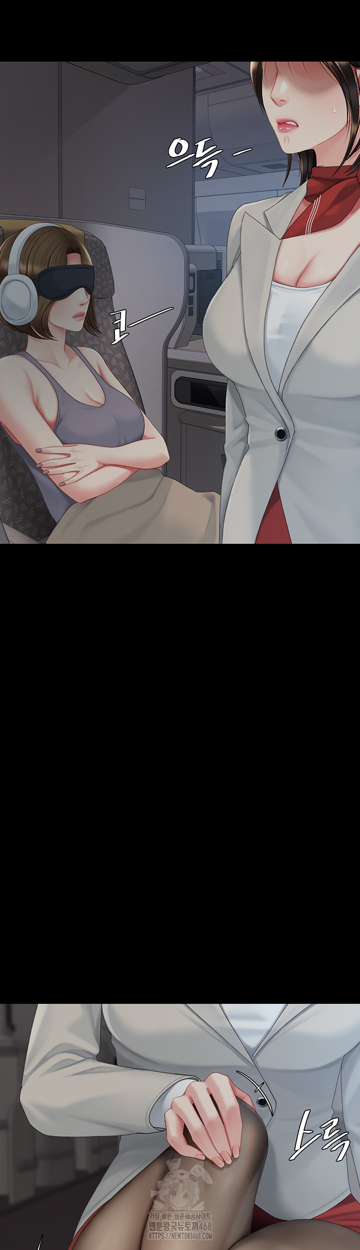 I’ll Eat Your Mom First Raw Chapter 112 - Page 32