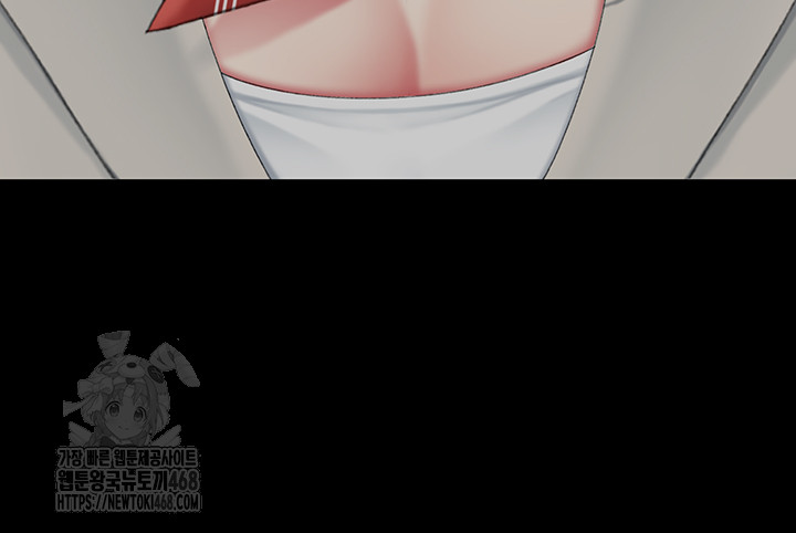 I’ll Eat Your Mom First Raw Chapter 112 - Page 98
