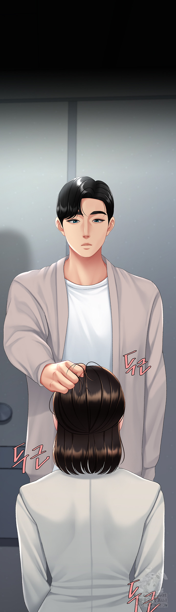 I’ll Eat Your Mom First Raw Chapter 113 - Page 10