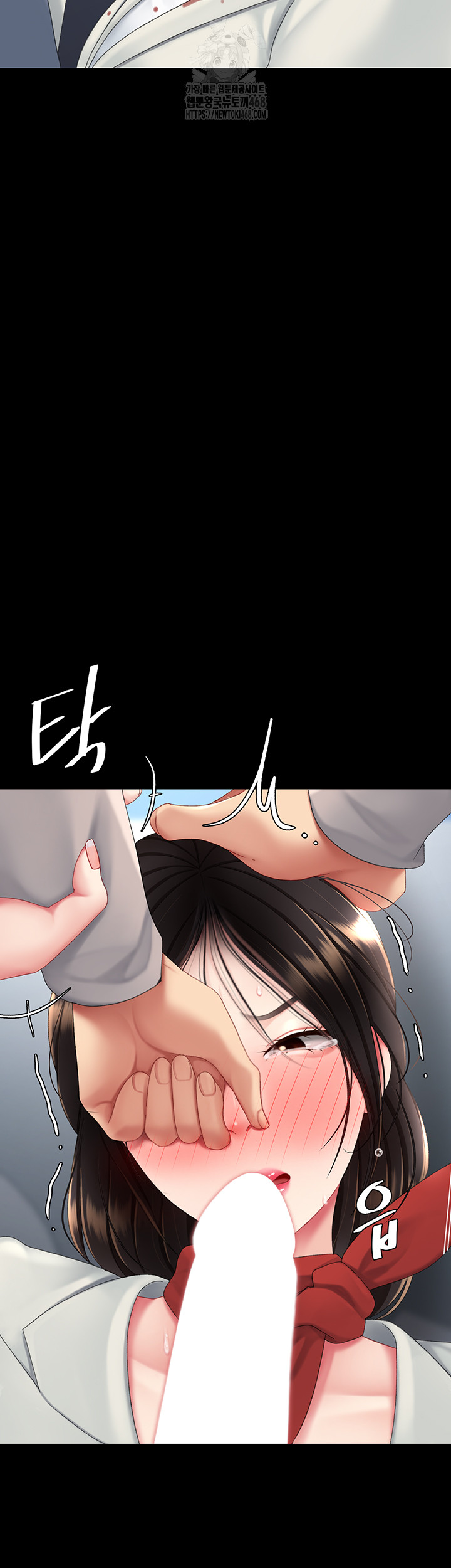 I’ll Eat Your Mom First Raw Chapter 113 - Page 22