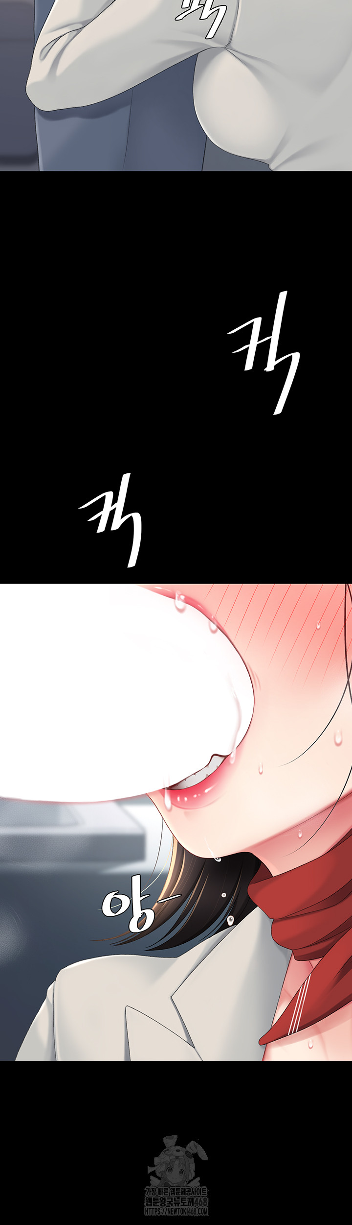 I’ll Eat Your Mom First Raw Chapter 113 - Page 35